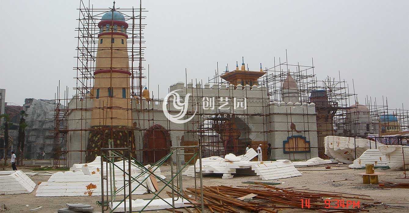 主题乐园规划设计