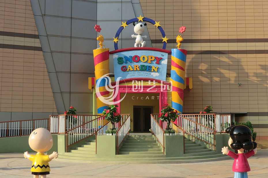 北京华润五彩城史努比乐园设计及工程案例