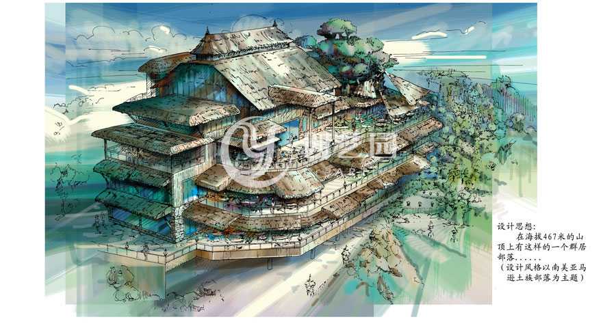 景区设计工程案例