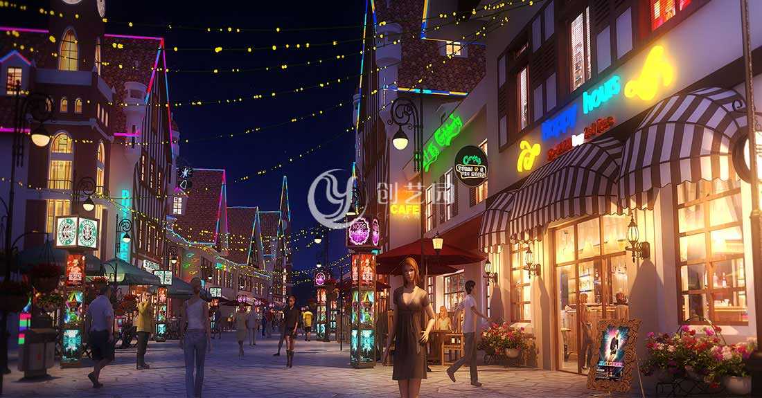 贵州多彩文化万象旅游城策划规划、设计案例