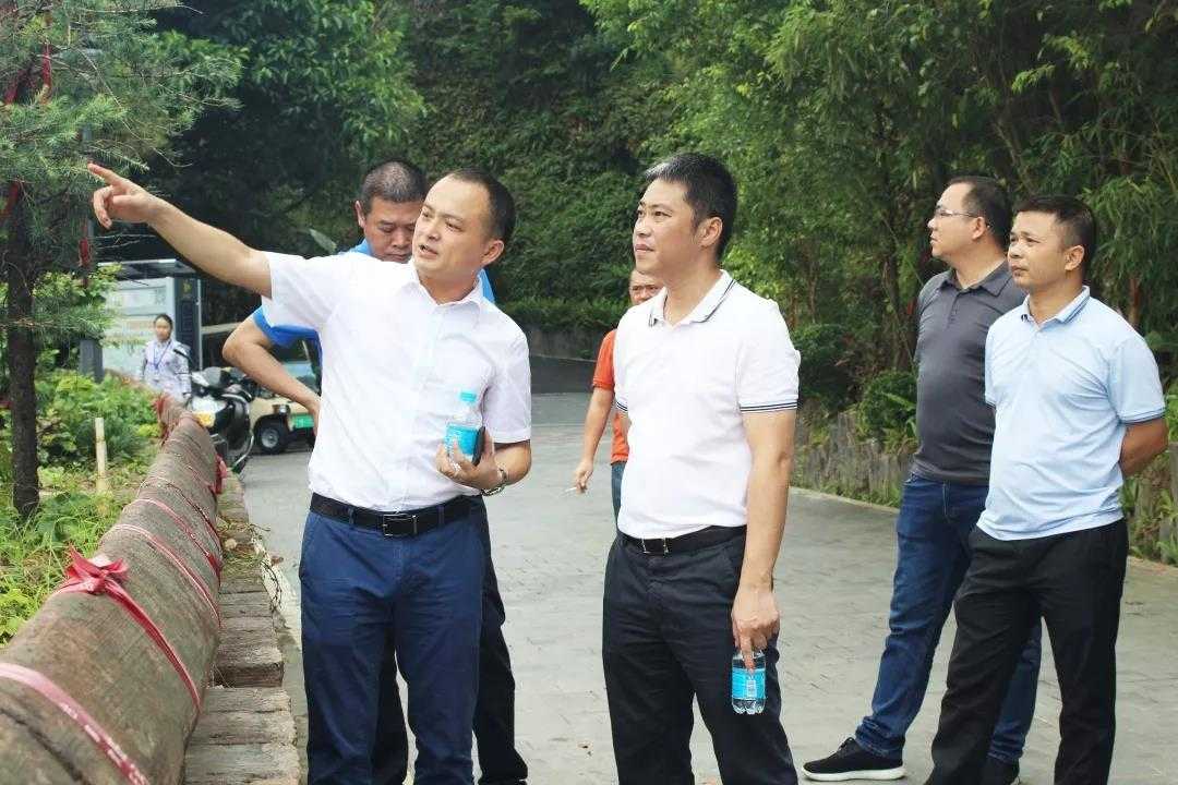 快讯|佛山市三水区南山镇政府考察团赴客天下·人生就是搏官网欢乐小镇考察交流