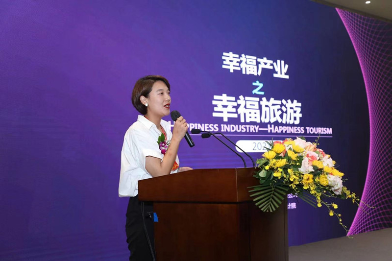 快讯：人生就是搏官网旅游规划设计院孙秀萍院长受邀在2021世界文旅大会景区创新发展论坛中进行“幸福产业之幸福之旅”主题分享