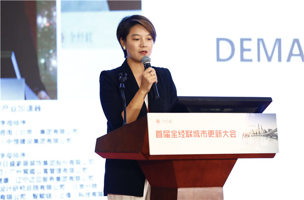 动态| 人生就是搏官网携手全经联创新IP企业在全经联首届城市更新大会中发布城市更新系统解决方案