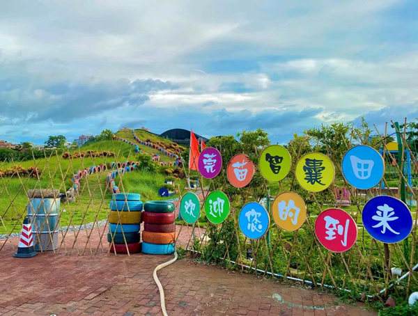 旅游规划设计：如何打造一个独具风格亲子农庄、农场？