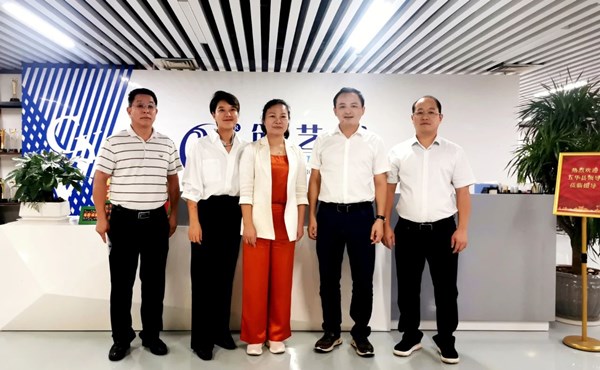 【集团动态】打造城市超级IP，助力城市高质量发展——梅州市五华县政府副县长赖俊香领导一行莅临人生就是搏官网文旅集团考察交流